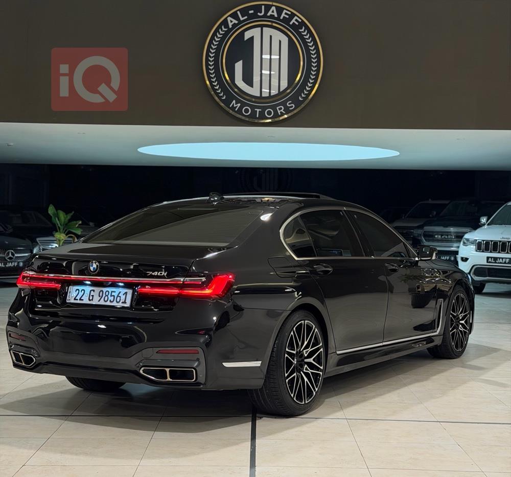 بي ام دبليو الفئة 7